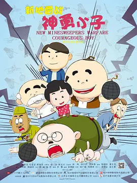 av电影资源网